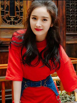  Xie Na Zhang Jia Ni Bao Wenjing Huang Mengying Yang Mi the same chain denim strap dual-use waist belt wide belt female