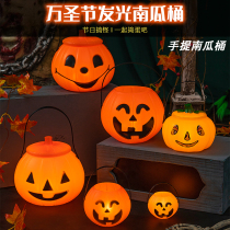 Halloween hand-held pumpkin bucket lantern for sugar jar scene decoration decorations childrens toys show props ornaments