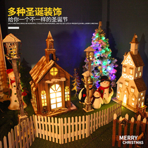Christmas snow house Christmas decorations Christmas tree large luminous hotel old color cabin window scene layout