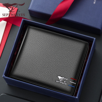 Seven Wolves Mens Wallet 2021 New Wallet Men Genuine Leather Short Leather Wallet Minimalist Fashion Tide Card Men Type Money Clip