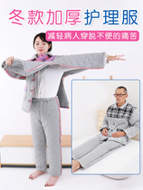 ying er home elderly quan kai shi easy donning and doffing hu li fu winter cotton-padded jacket fracture patient care elderly bed