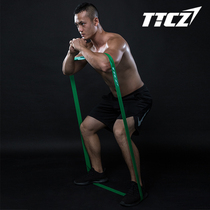TTCZ elastic belt strength training pull-up auxiliary rope fitness imported flat rubber band resistance belt tension belt