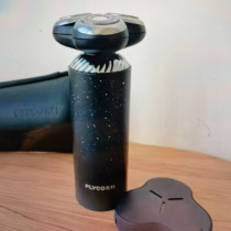 Flying Ko Romantic Starry Sky FS966 Electric Shaver Mens Razor Blade Sensing Rotary Festival Delivery Boyfriend 9