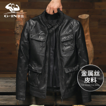 Kyi Zhui mens locomotive coat coat - coat - coat - coat - trend of cycling and loading multi - pocket short - leather jacket