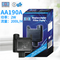 AA fish tank AA aquarium submersible submersible originally installed AA water pump ultra silent submersible pump AA190 (AA190A) USB plug