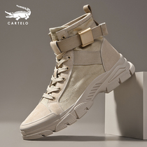 Crocodile martin boots men's autumn and winter new leisure plus velvet youth canvas tooling retro desert cotton boots men's tide