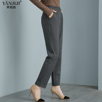 Middle-aged mother corduroy pants women's 2021 autumn and winter new middle-aged and old women's pants elastic waist Joker thin leg pants