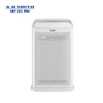 A O smith air purifier