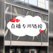 33 Zhou Shengsheng counter live broadcast room link Special shooting live broadcast will not be returned