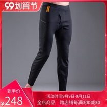 New Dragon Tooth second generation B2 Power Stretch leggings warm under outdoor underwear mens Iron Blood