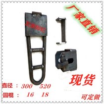 Traction station apparatus towing hook adhesive hook logistics trolley assembly 300 round steel general accessories turnover rack
