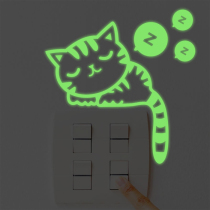 Luminous wall stickers Childrens room Bedroom classroom bathroom switch decorative stickers Kindergarten fluorescent self-adhesive sleeping cat