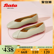Bata Shallow Mouth Shoes Women 2022 Spring Mall New 100 Hitch Real Cow Leather Flat Soft Bottom Grandma Shoes ART01AQ2