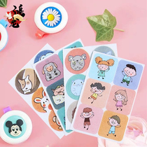 Baby anti-mosquito stickers tasteless mosquito repellent artifact carry cartoon mosquito repellent stickers portable outdoor children mosquito stickers