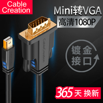 minidp to vga adapter cable mini Displayport lightning interface converter Apple laptop macbook connection projector display screen HD 10