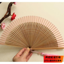  Moon fan Exquisite solid color 5 inch female fan silk cloth fan Summer easy to carry small fan Daily fan Mini fan