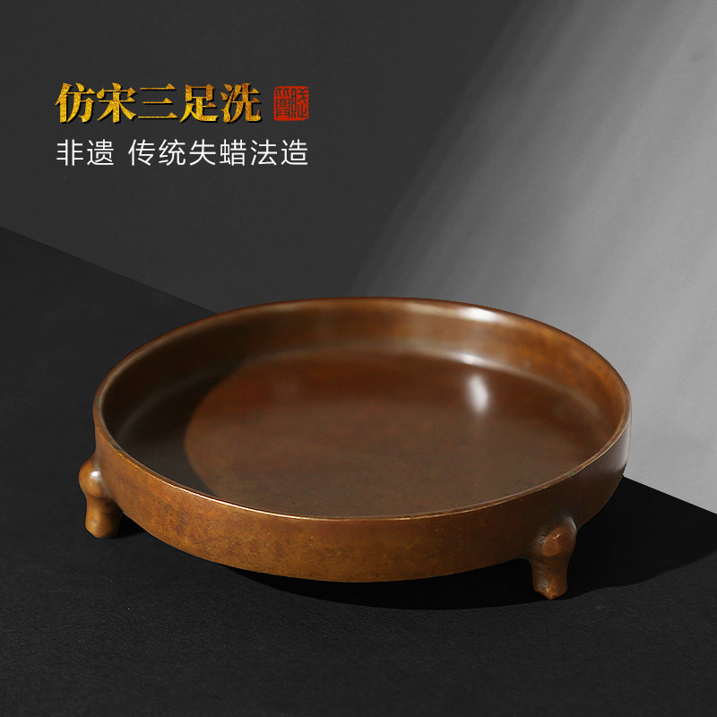 古玩銅器収蔵擬古純銅金魚筆洗灰皿硯台包漿老道家庭書房置物 嚴選清代古銅壽字老物件抽屜拉手掛件三枚銅質鏤空雕工品相佳實拍呈現