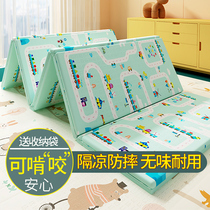 Climbing mats thicken household baby crawling pads folding baby thickening mats for childrens mats home bedroom