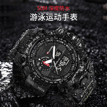 Waterproof Watch Men Outdoor Sports Swimming Stopwatch Mountaineering Luminous Code Watch Deep Diving Electronic Timer 8202