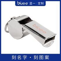 Metal whistle physical education teacher Sports Basketball football training referee match treble stainless steel volume 1106