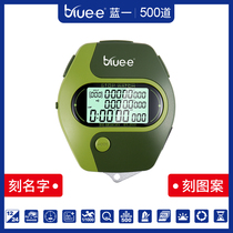 BLUEE Army Green Millennium Stopwatch Timer Referee Coach Sports Rechargeable 500 0815