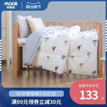 Moon boat baby spring and autumn soybean quilt cotton cover quilt winter thickened kindergarten baby newborn children