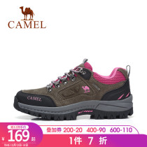 Camel womens shoes low-top cowhide sneakers womens non-slip hiking shoes wear-resistant outdoor cross-country hiking shoes women