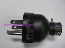 Factory direct US standard 125V20A two flat vertical one round pin rubber waterproof Splash proof wiring plug