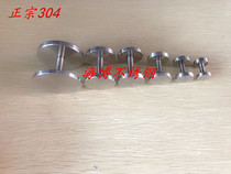 304 stainless steel solid advertising nail mirror nail solid decorative nail glass fixing screw glass holder