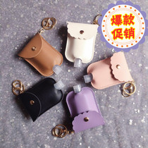 50ml Dettol childrens portable hands-free hand sanitizer PU leather case 60ml Student hand rub liquid hanging set Bag bag keychain