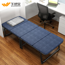 Office lunch break folding bed single 20% home simple hard board hospital escort bed sleep nap artifact bed