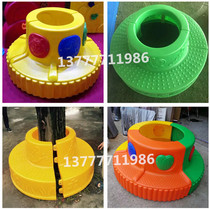 Kindergarten Leisure Tree Chair Children Plastic Tree Seated Children Leisure Seat Outdoor Square Wai Tree Leisure Chair