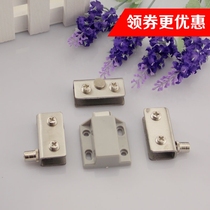 Stainless steel glass hinge glass door hinge glass upper and lower clip glass single touch glass double touch cabinet hinge