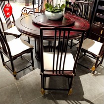 New Chinese Dining Table And Chairs Solid Wood One Table Six Chairs Minimalist Modern Living Room Hotel Turntable Round Table Combined Whole Furnished Furniture