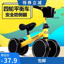 Childrens balance car without pedals with music baby toy car infant walker scooter scooter