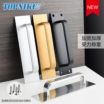 Top-resistant paste-free punch-free sliding door surface-mounted handle sliding door Wooden door fireproof door Channel door bathroom handle