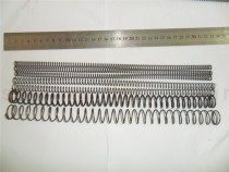 Spot general black spring diameter 0 3 to 0 6 outer diameter 2 to 14 length 300mm line compression pressure spring