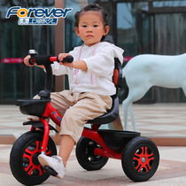 Permanent childrens tricycle bicycle 1-3-5-2-6 years old large lightweight baby bicycle trolley stroller