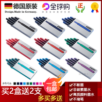  Germany Lingmei LAMY Pen T10 ink tank ink sac ink black blue red orange fuel gray 2020 Tourmaline blue