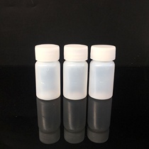 10m ml plastic bottle liquid water agent split translucent bottle plastic small empty bottle scale bottle with lid