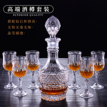 Nordic wind small two two white glass goblet goblet high crystal glass wine set wine set home high grade