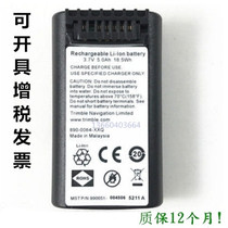 Suitable for NIKON NIKON NIVO 2M2C1C NIVO 5C NPL-322 Total station rechargeable battery