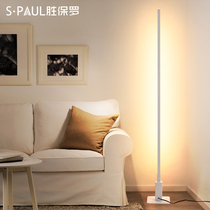 Floor lamp ins Simple Nordic led living room Bedroom vertical table lamp Bedside lamp Creative long bar atmosphere floor lamp