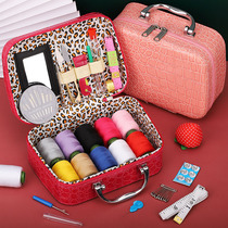 dy needlework box Wedding dowry dowry dowry needlework suit Household needlework kit tools sewing clothes Sewing supplies High-grade