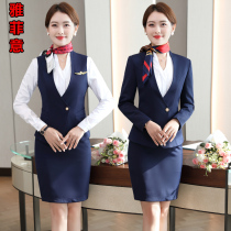 Spring new business suit vest suit Womens work clothes High-end hotel front desk frock beautician uniform skirt