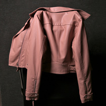 South Korea 2021 Spring and Autumn New slim slim pink leather jacket female Korean motorcycle jacket ins tide