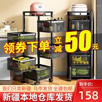 Xinjiang kitchen vegetable shelf floor multi-function rotating non-installation vegetable basket multi-layer storage