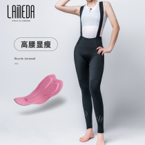 Lamparda High Waist Display Slim Riding Pants Back Strap Pants Long Pants Woman Spring Autumn Season Professional Mountain Road Bike Pants