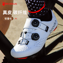 boodun road bike leather carbon fiber cycling shoes mens hard sole professional lock shoes bicycle shoes knob buckle card shoes