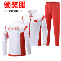 2021 Tokyo Olympic Games Chinese team Award suit National Team Dragon Suit